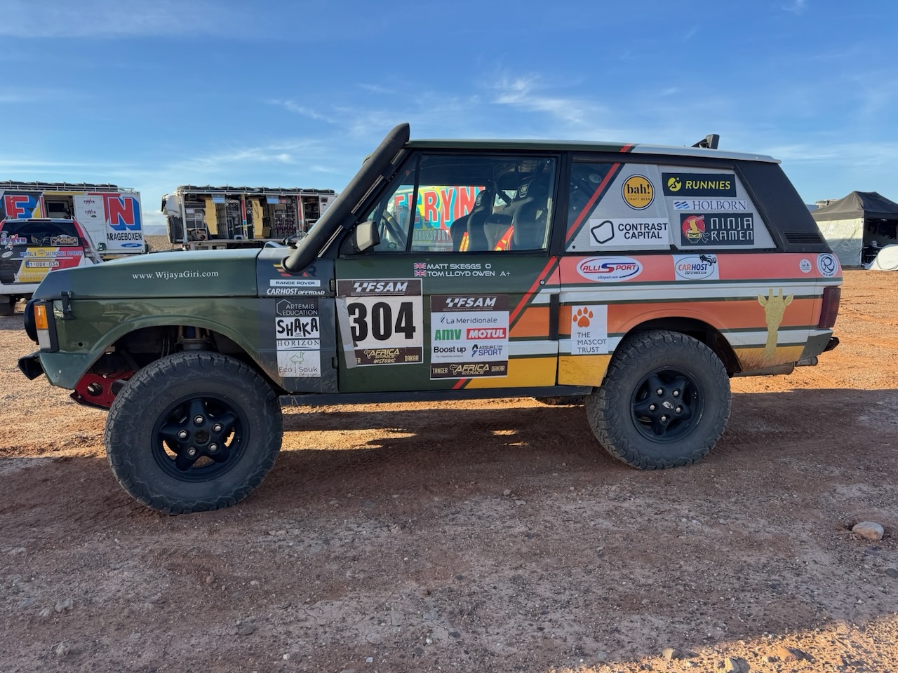 Guincho Racing - Range Rover Classic Rally Car - 3